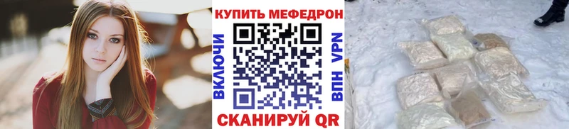 Виды наркотиков купить Астрахань АМФЕТАМИН  Cocaine  Alpha PVP  ГАШ  МЕТАМФЕТАМИН  Каннабис  Галлюциногенные грибы 