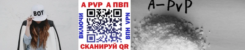 Галлюциногенные грибы Астрахань