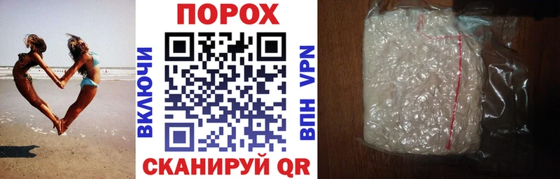 купить наркотики цена  Астрахань  Amphetamine Premium 