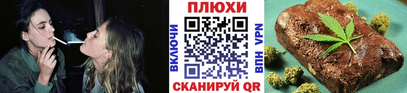 ГАШ Ice-O-Lator  Астрахань 
