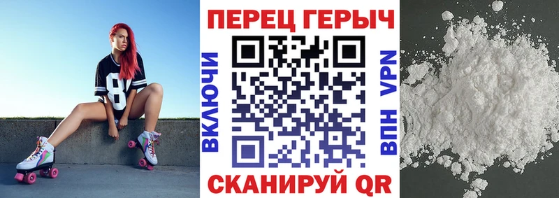 Героин Афган OMG маркетплейс Астрахань