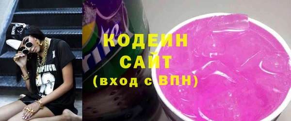 дживик Абдулино