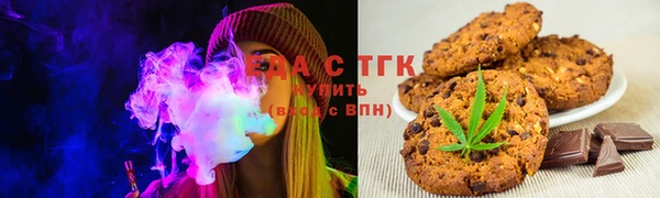 прущая мука Алексеевка