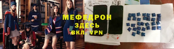 не бодяженный Абаза