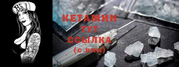 дживик Абдулино