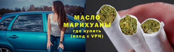 дживик Абдулино