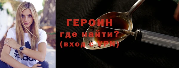 дживик Абдулино