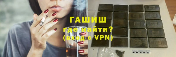 не бодяженный Абаза