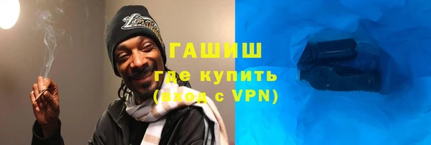 дживик Абдулино