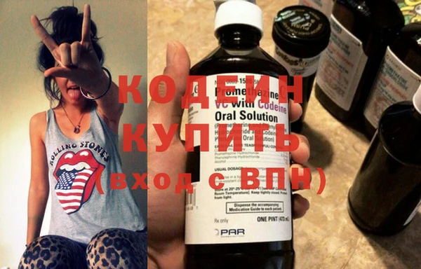 дживик Абдулино