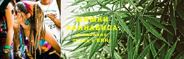 кокаин перу Алзамай