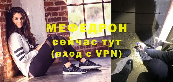 не бодяженный Абаза