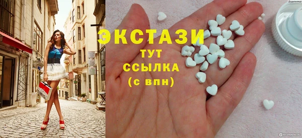 дживик Абдулино