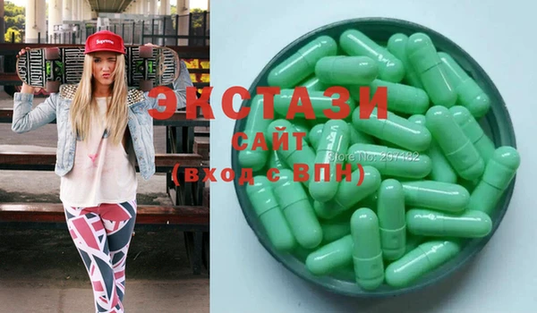 не бодяженный Абаза