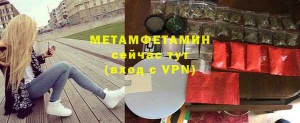 не бодяженный Абаза