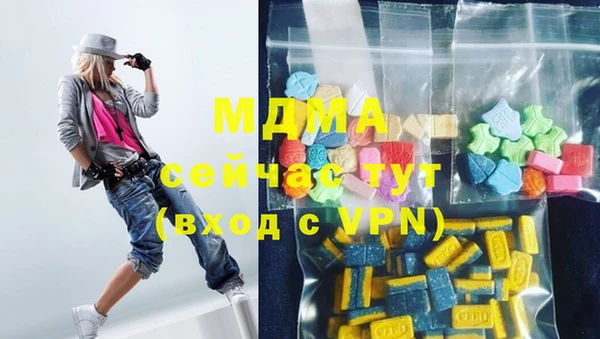 прущая мука Алексеевка