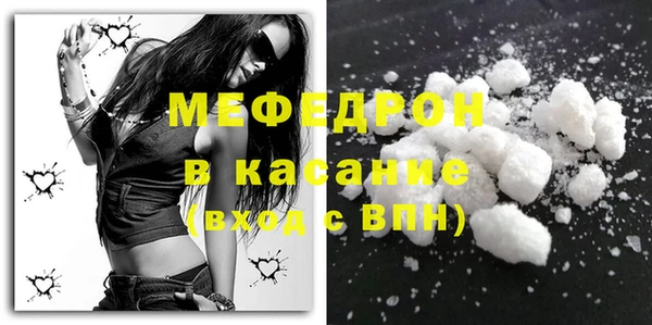 дживик Абдулино