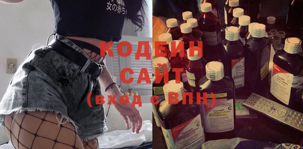 кокаин перу Алзамай
