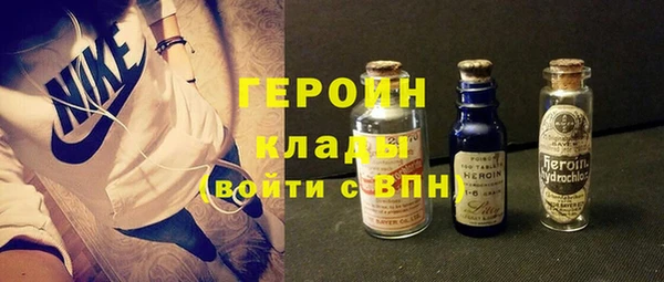 амф Алексин