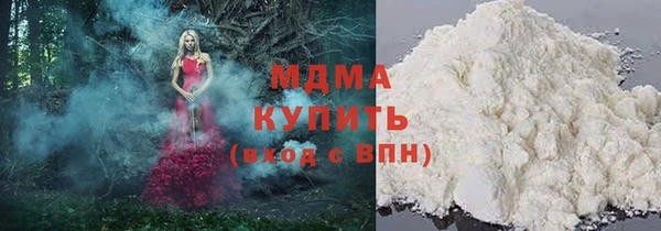 прущая мука Алексеевка