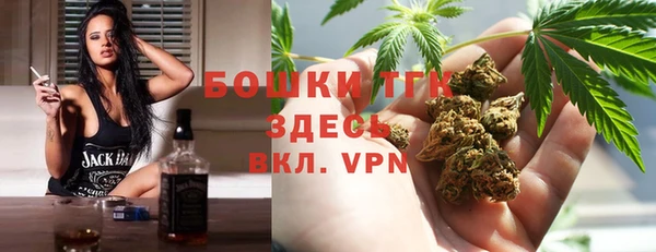не бодяженный Абаза